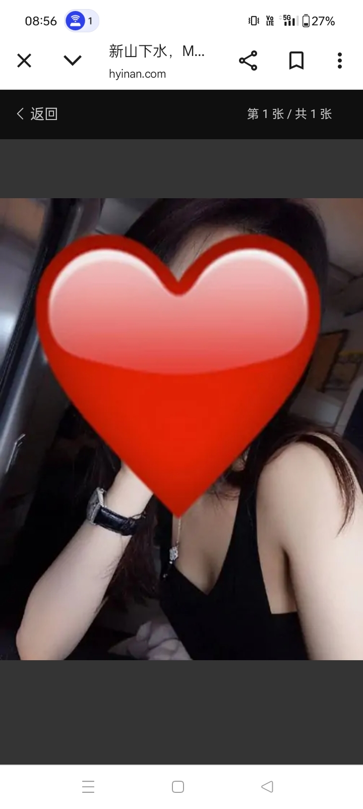 1000052538.jpg